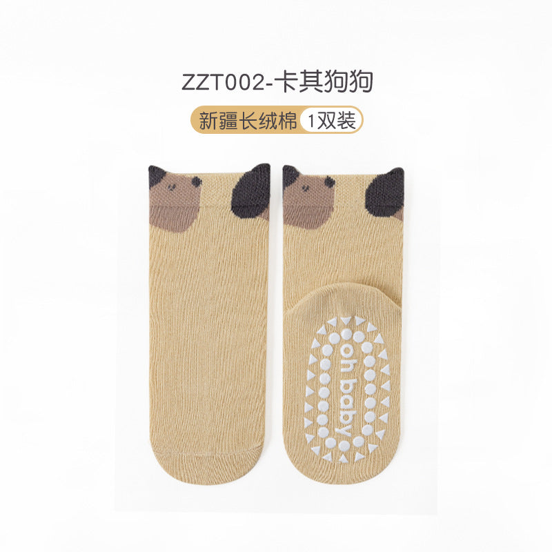 Cartoon Baby Anti-Slip Socks